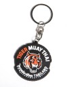 Tiger Head Rubber Key-Chain