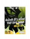TMT EVO DRINK
