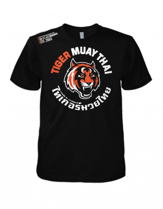 Shirt Tiger Big Logo 2023 B/O